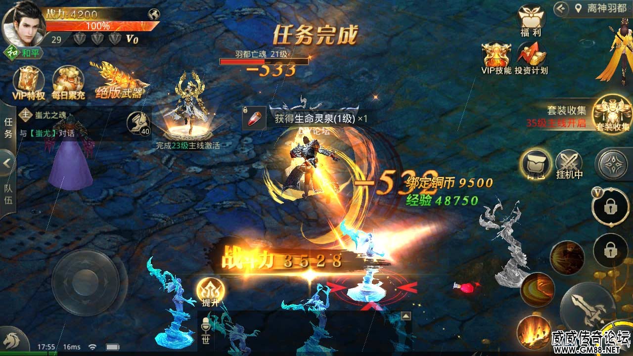 Screenshot_20220413-175534.jpg