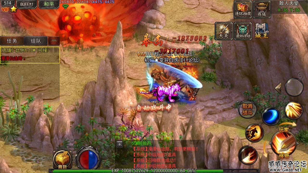 Screenshot_20220414-115950.jpg