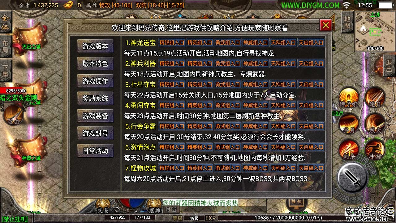 Screenshot_20220415-125508.jpg