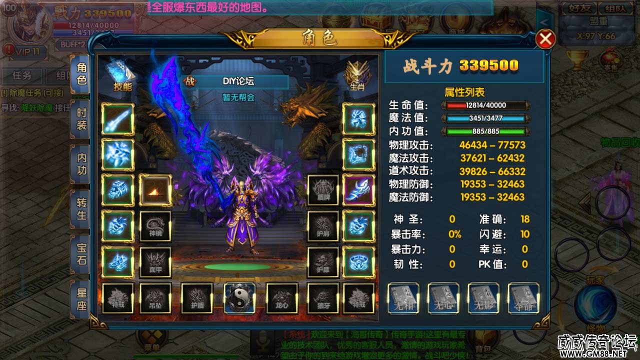Screenshot_20220419-152636.jpg