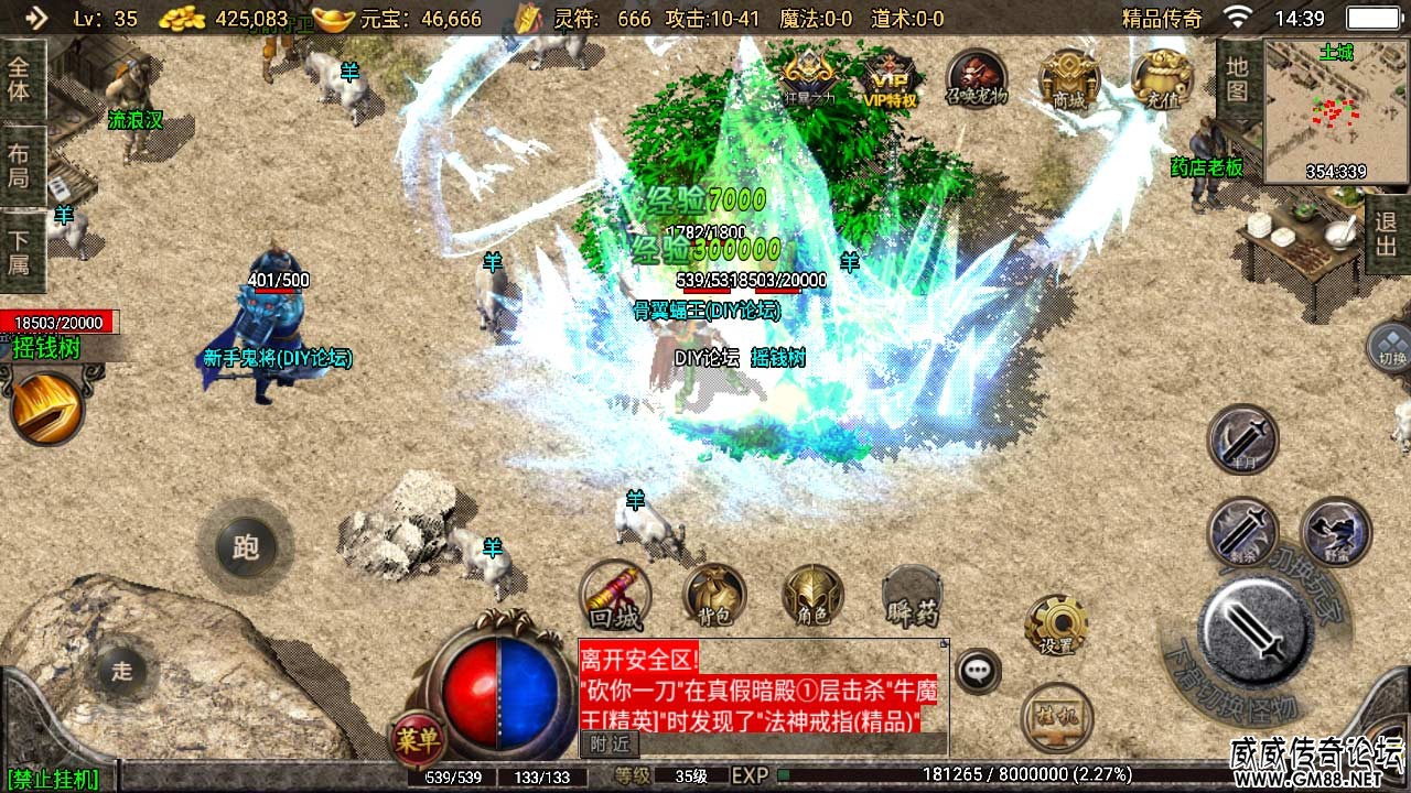Screenshot_20220420-143939.jpg