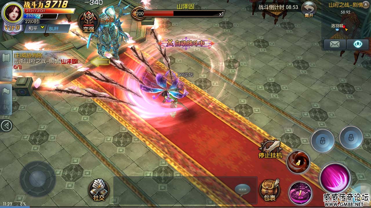 Screenshot_20220428-112344.jpg