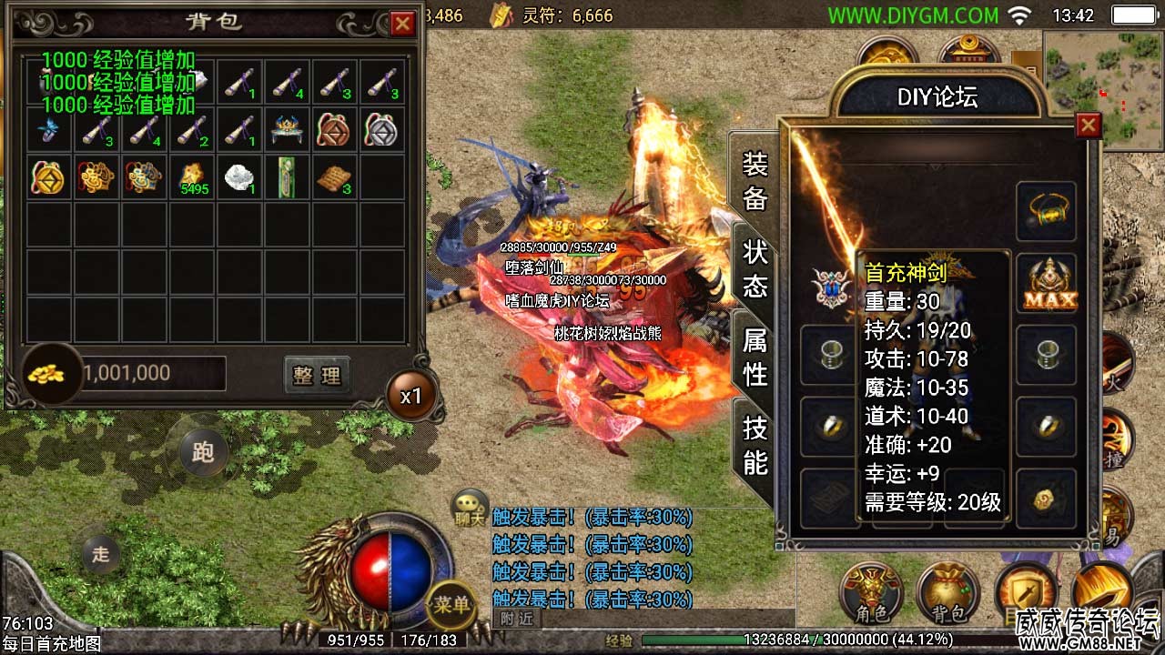 Screenshot_20220429-134219.jpg