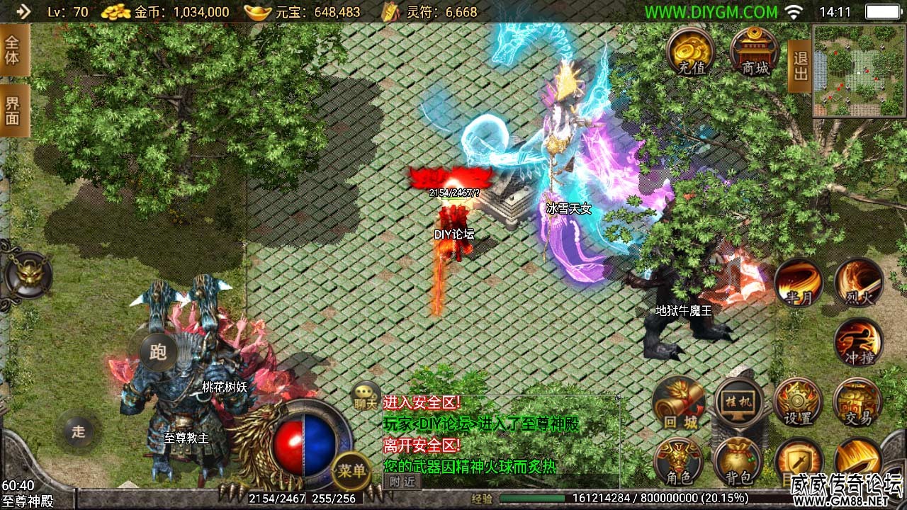Screenshot_20220429-141201.jpg