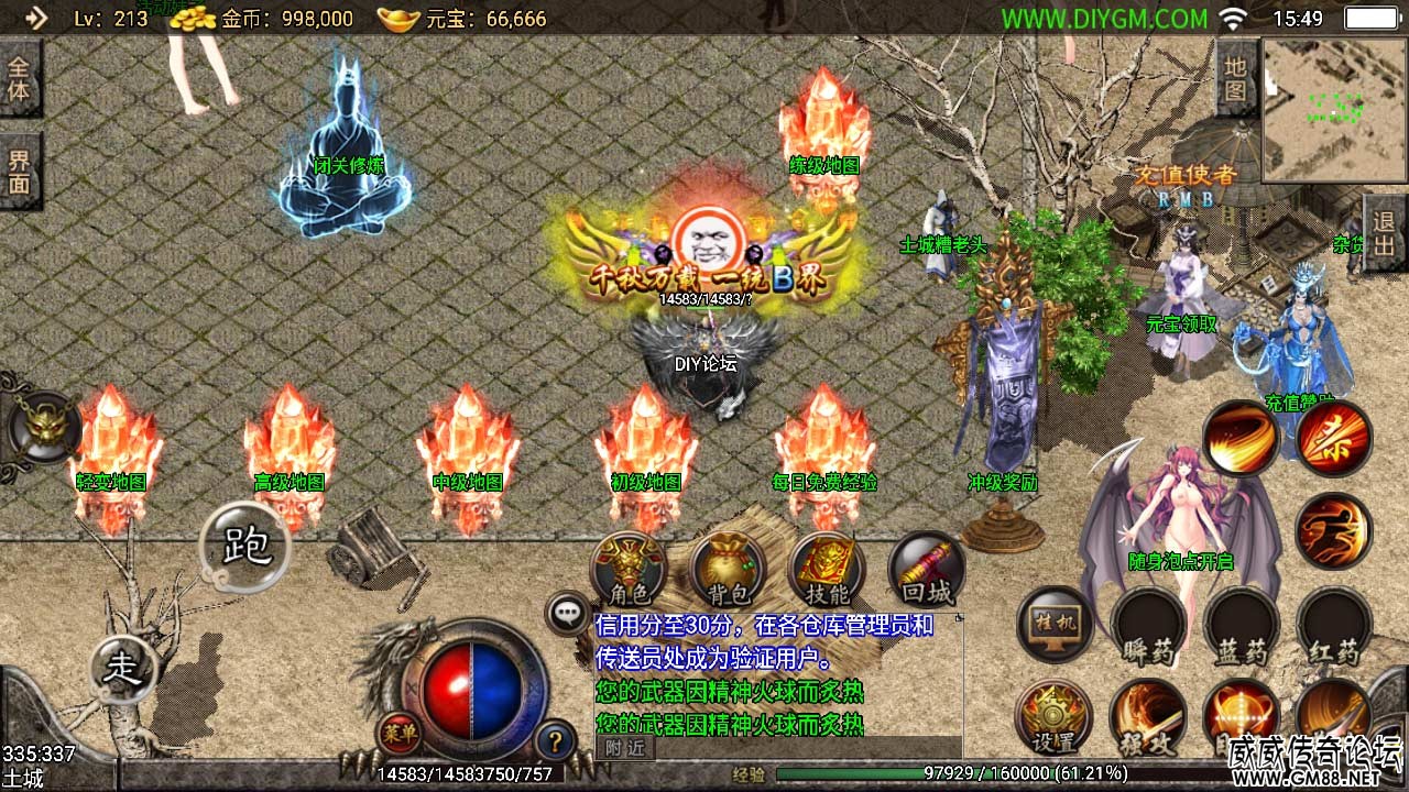 Screenshot_20220429-154920.jpg