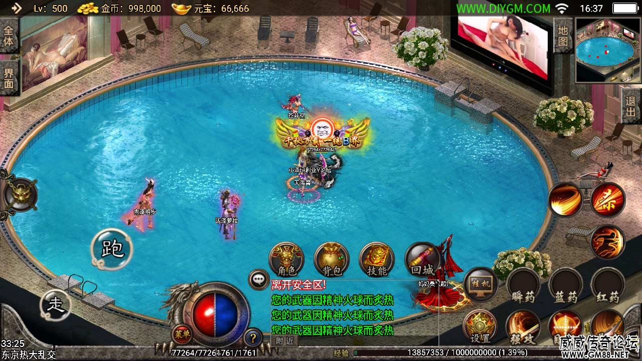 Screenshot_20220429-163751.jpg