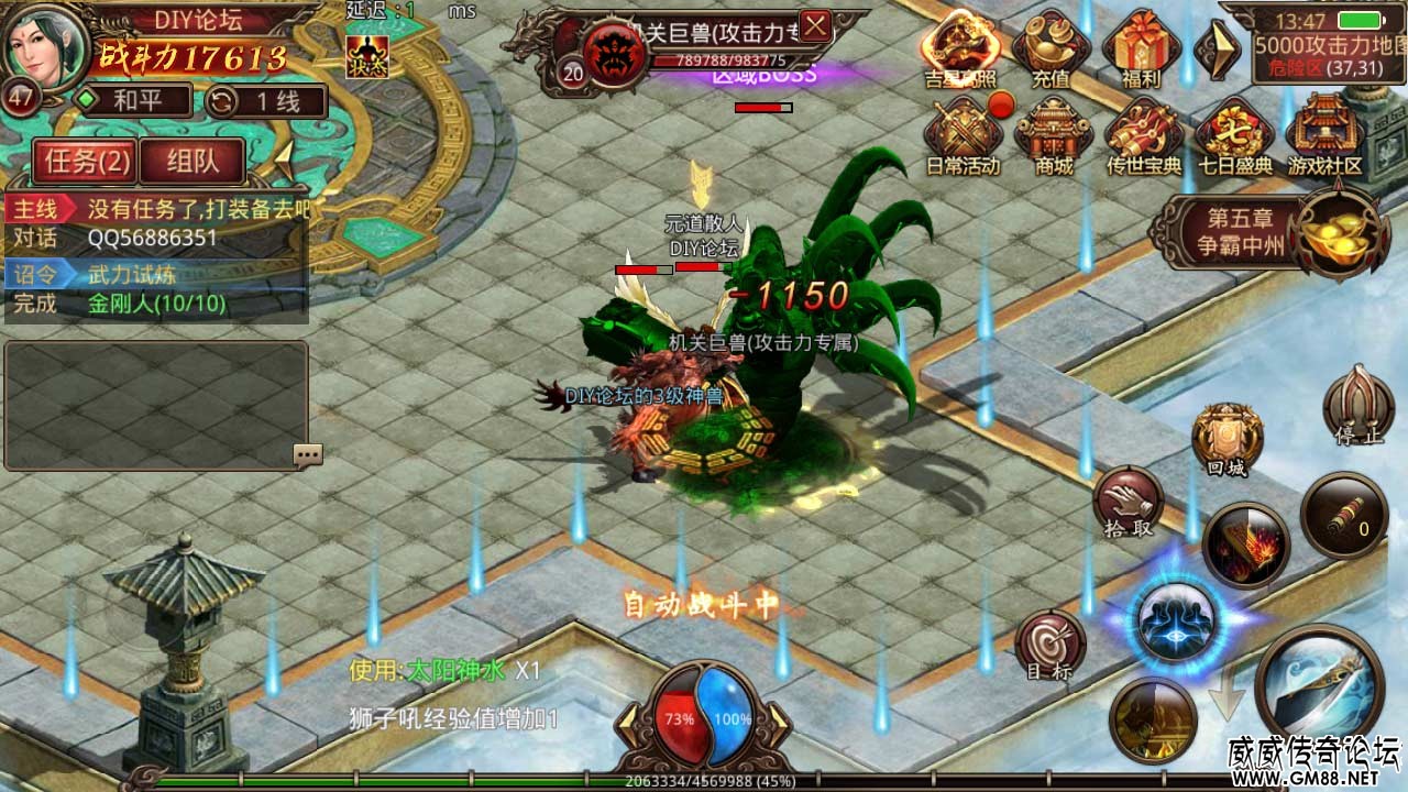 Screenshot_20220430-134752.jpg