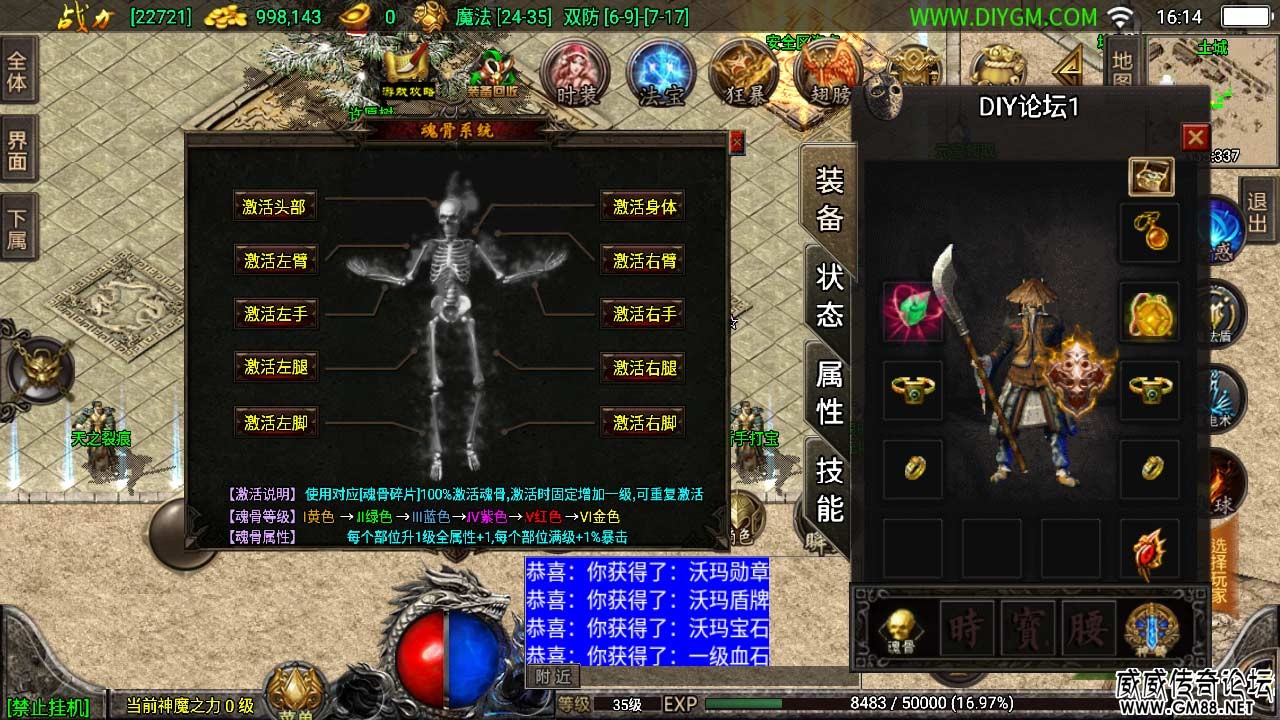 Screenshot_20220430-161444.jpg
