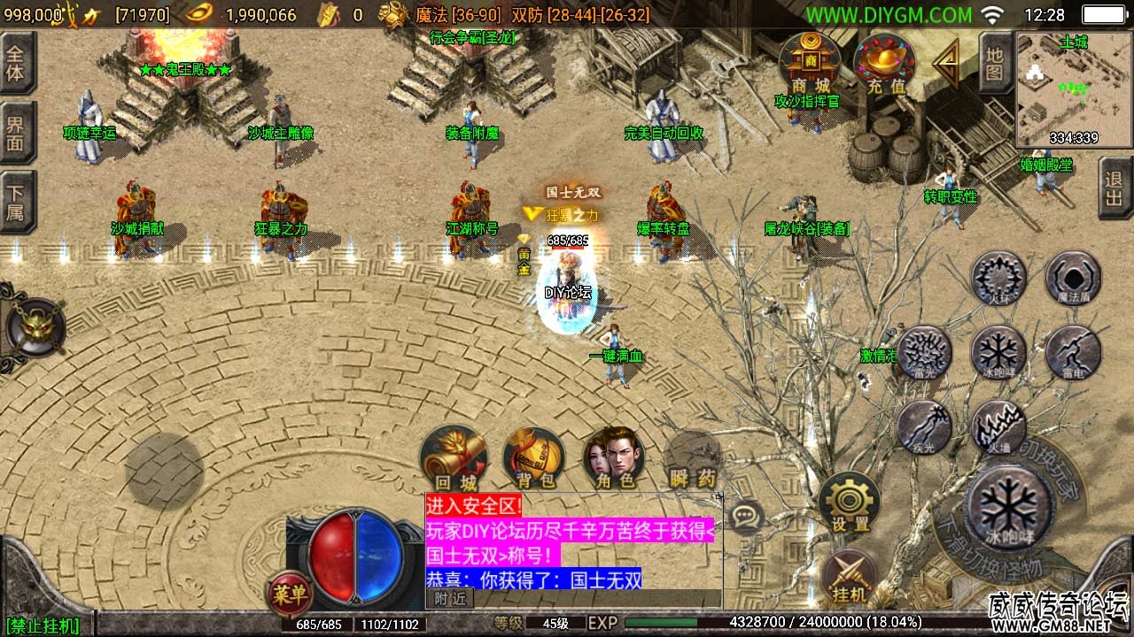 Screenshot_20220503-122817.jpg