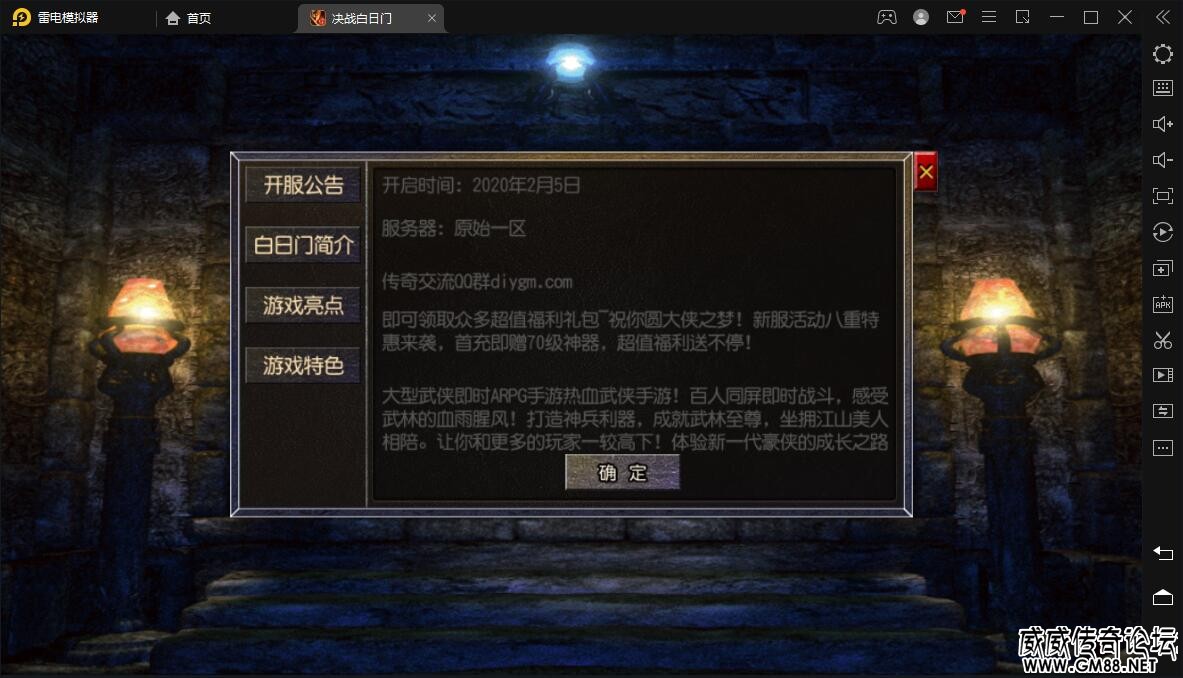 QQͼ20220504114102.jpg