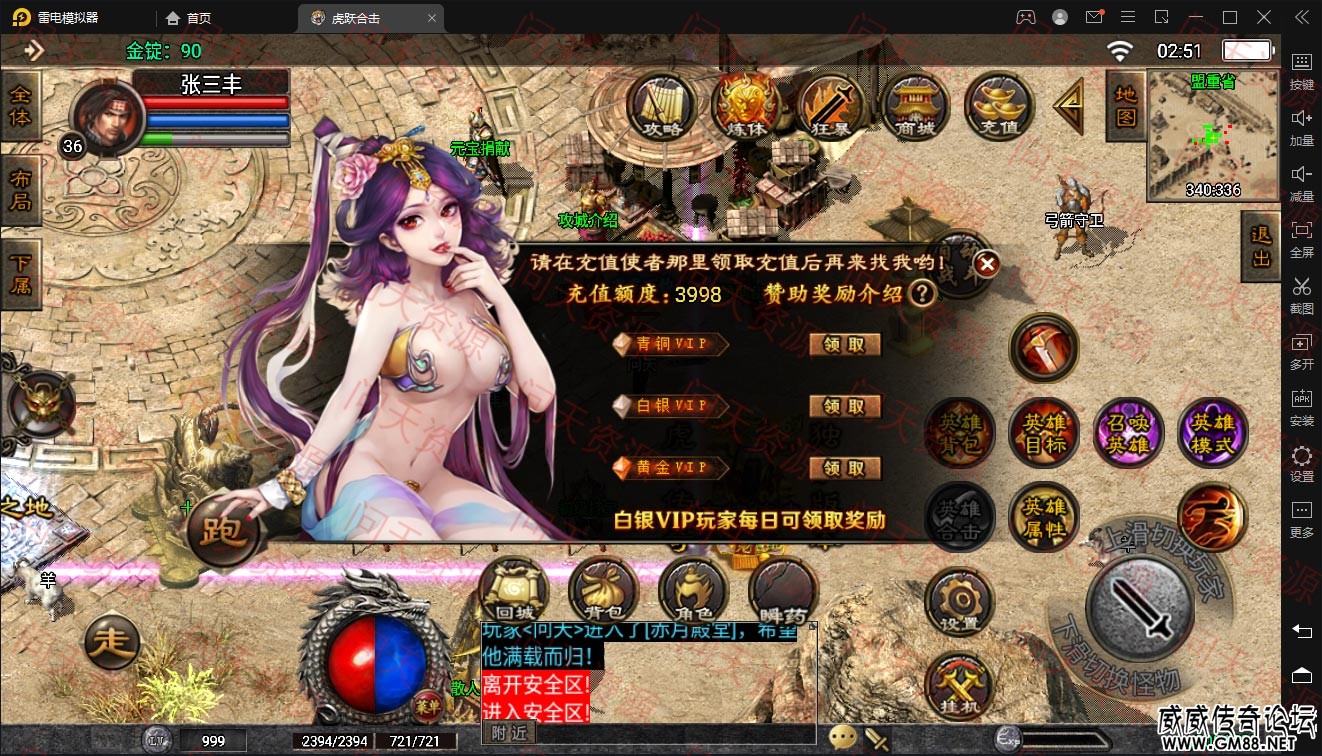 e0309881cc41a65d96871b9e75cfb1db_wentiziyuan.jpg