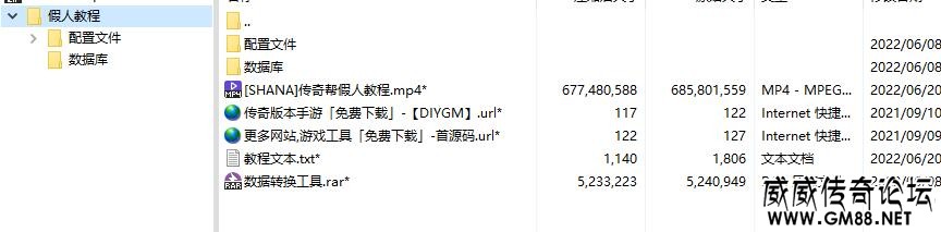 QQͼ20220620141253.jpg