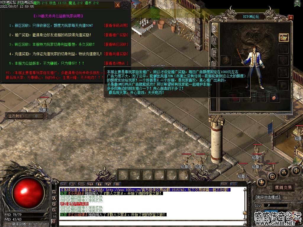 Images00.jpg