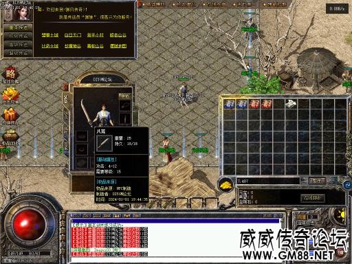 Images01.BMP